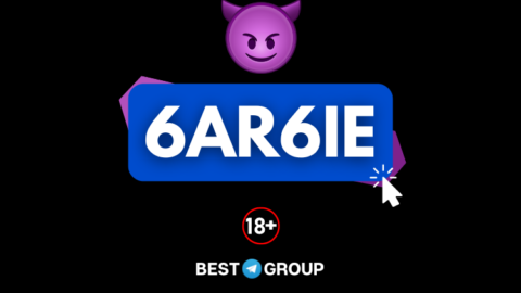 6ar6ie Telegram Group