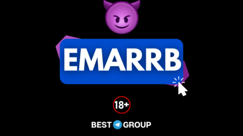 Emarrb Telegram Group