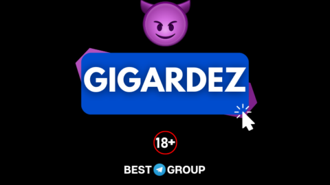 Gigardez Telegram Group